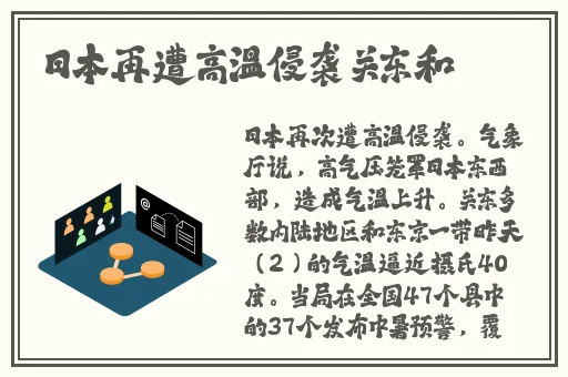 与母亲疫情期间宅家黄金